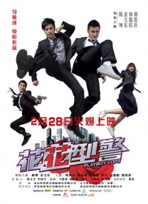 珍珠内裤怎么穿会刺激