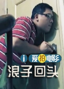 黄页在线观看视频