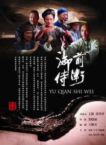 香蕉九九九