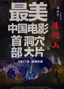 美乳视频