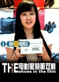 欧美亚洲欧美区