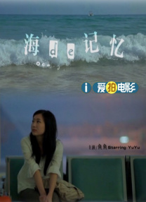 神鬼战士三部曲