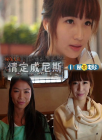 xxxxxx在线观看