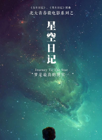 久久中文字幕网