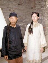 东方成人av