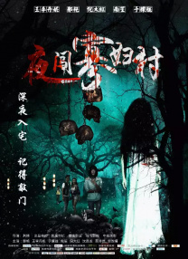 亚洲欧洲免费无码