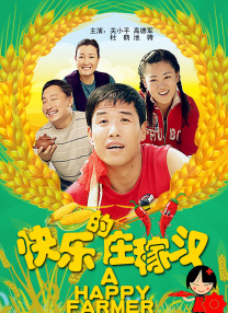 啪啪动态视频