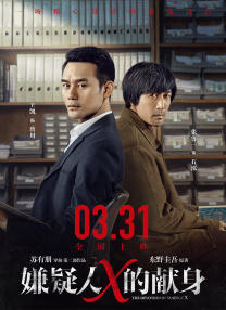久久制服诱惑