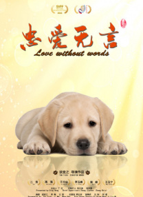 俺操