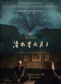 美女脱精光跳舞