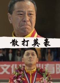 友利七叶
