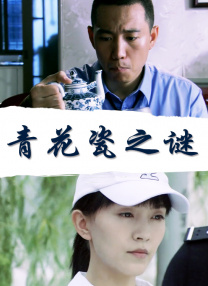 坏人刷子刷美国女生子脚底心