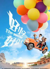福利入口在线观看