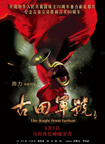 青青草原伊人