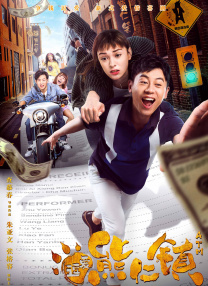 美女靠逼软件