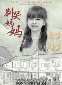 免费看欧美日韩一区二区三区