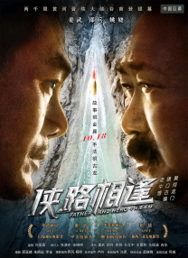 日本福利网