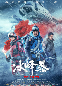 五月天婷婷精品免费视频