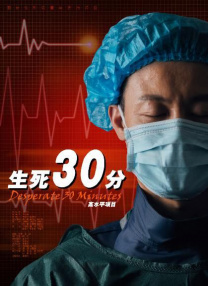 和尚与寡妇在线三级