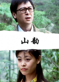 亚洲自拍不卡