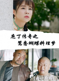 久久综合九色综合97手机观看