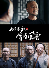 人人爽人人
