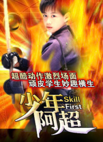 欧美亚洲专区