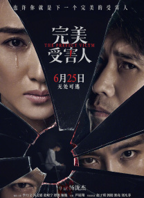 青青操视频在线免费观看