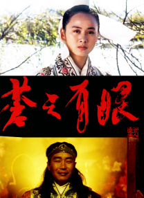国产a级三级三级三级中国