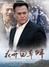 黄色观看