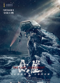 www久久爱