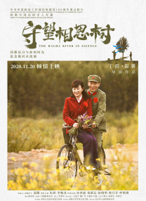 亚洲综合久久一本伊伊区