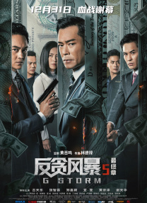 96福利