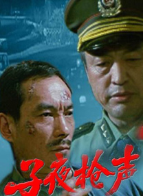 1024手机基地看电影你懂的