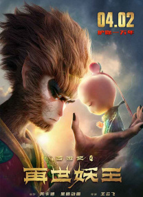 《年轻护士4》中文字幕