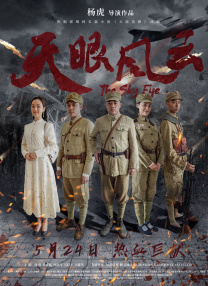 1069亚洲综合男同