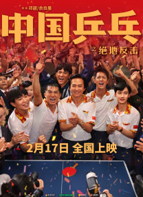 久久精品二三区