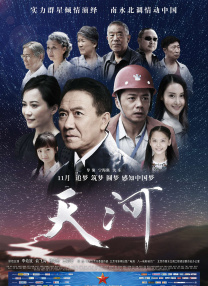 日韩aⅴ片