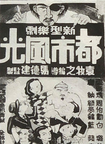 狠狠骚