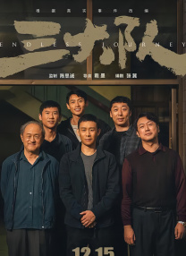 狠狠躁夜夜躁人人爽天天段