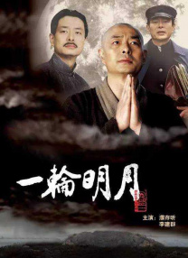 日本乱淫