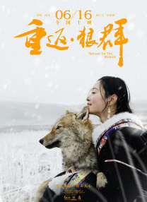 久操热