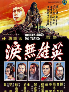 中文av网