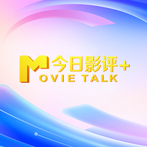 日韩美女在线