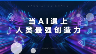 国产精品永久在线