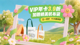 亚州色图综合