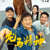 国产偷一区